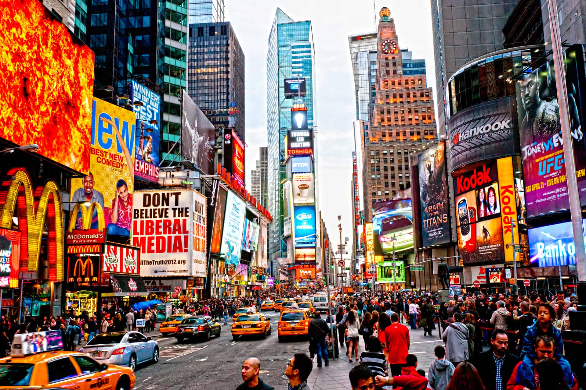 les soldes a new york