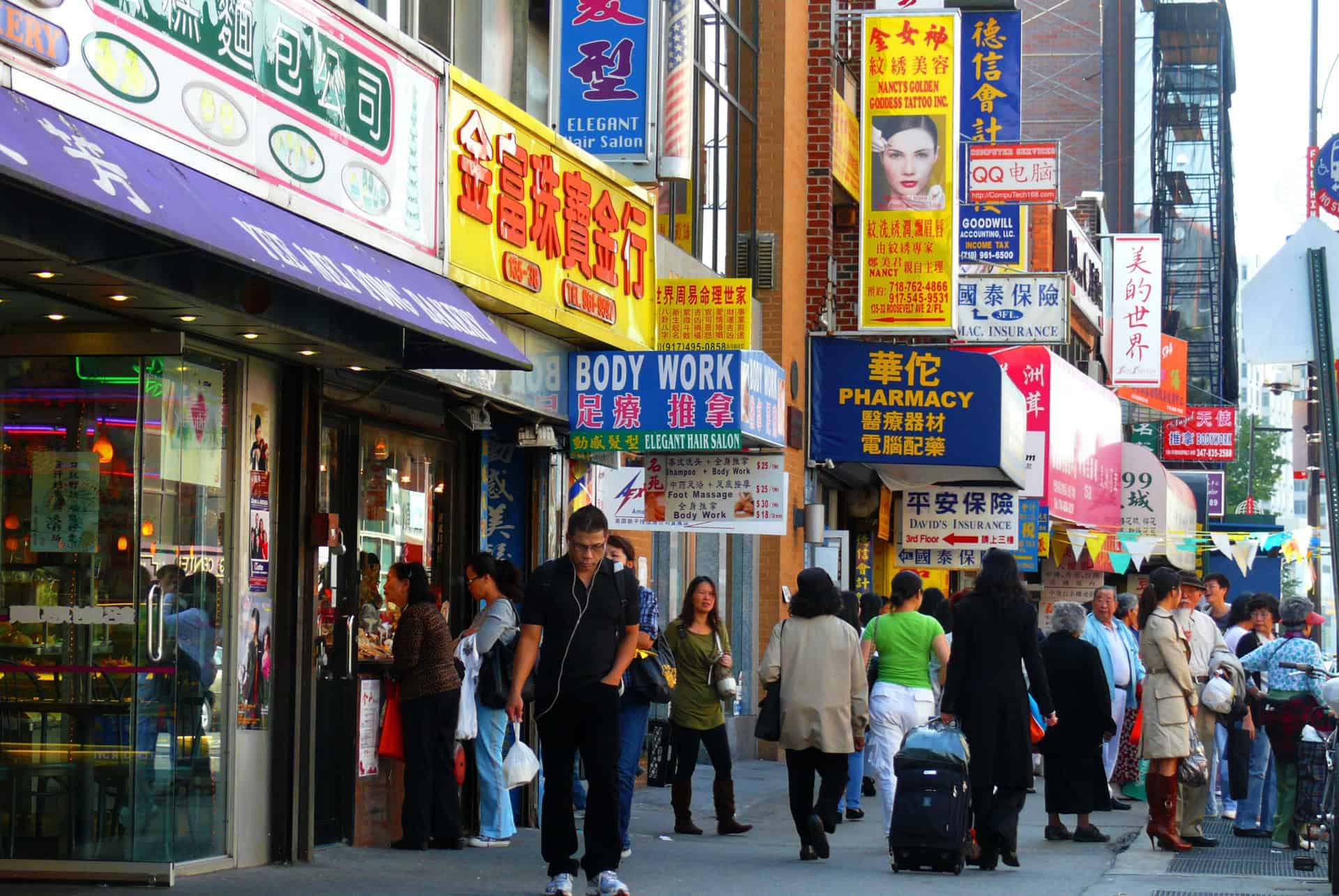 flushing queens