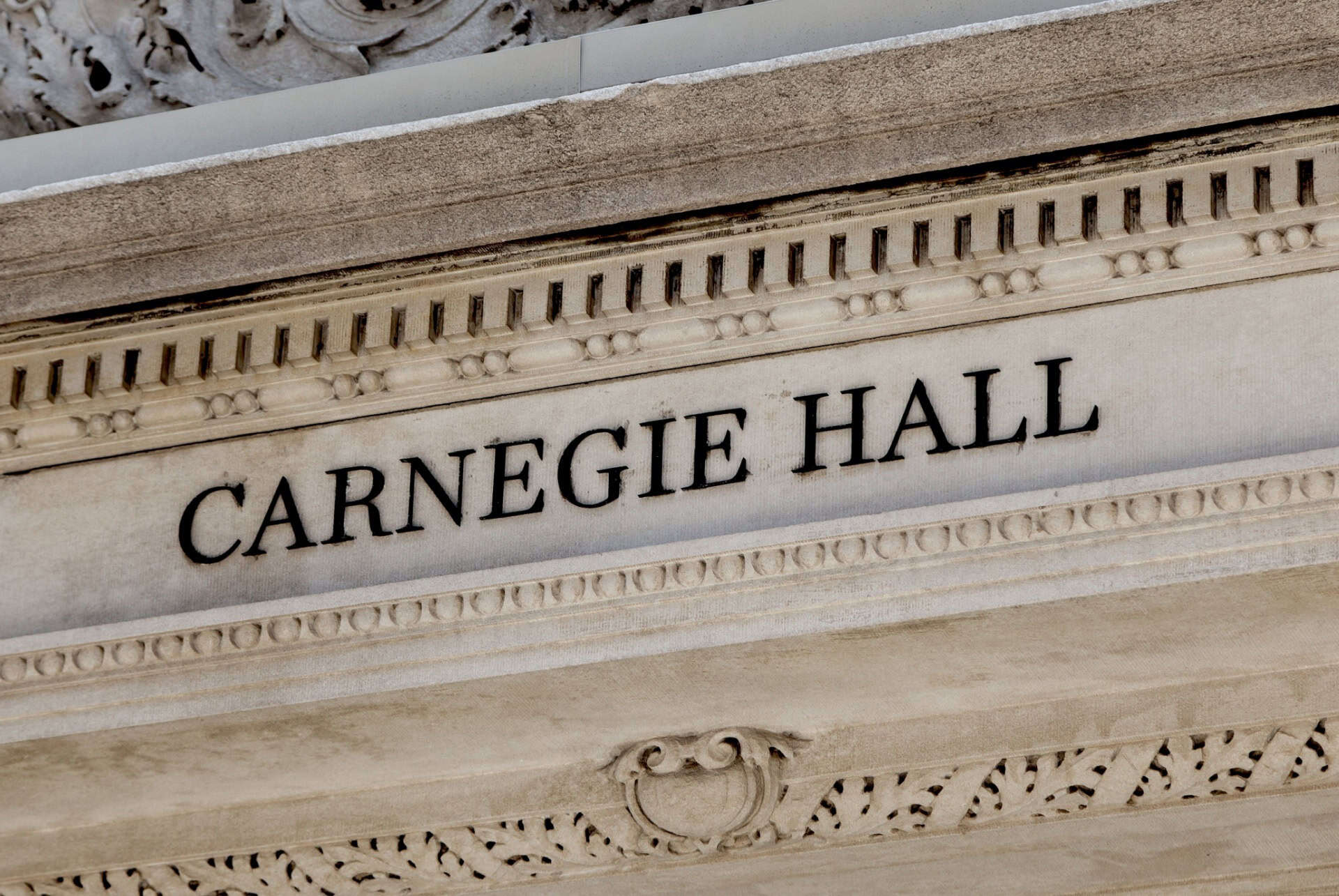 carnegie hall inscription carnegie hall inscription