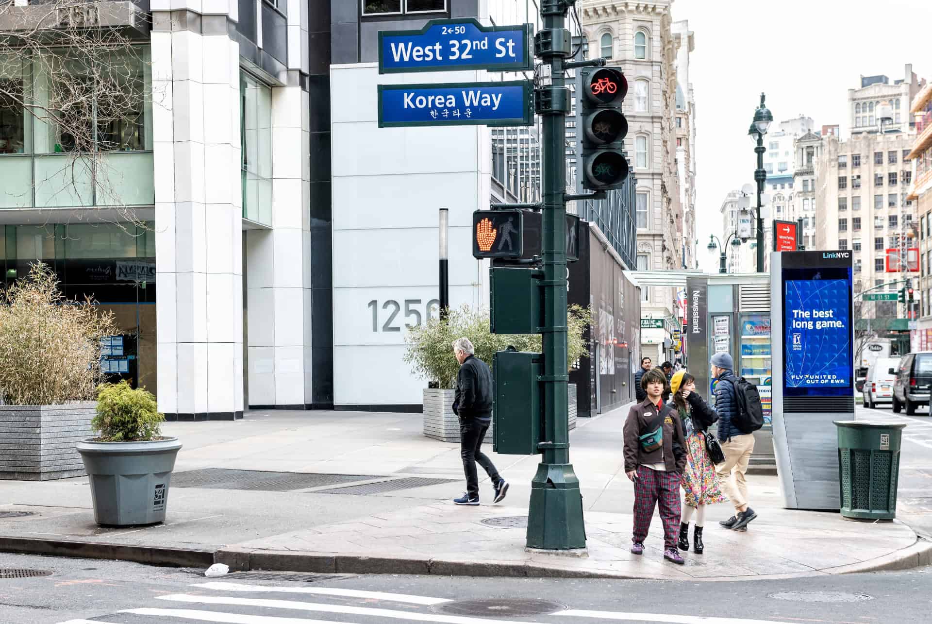 koreatown koreatown